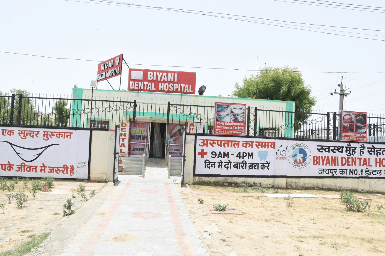 Biyani Institute of Pharmaceutical Sciences Jaipur Dental Hospital photo 7